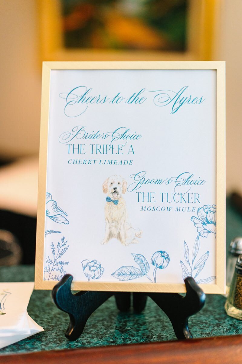 Wedding at St. Boniface with Reception at ECC225