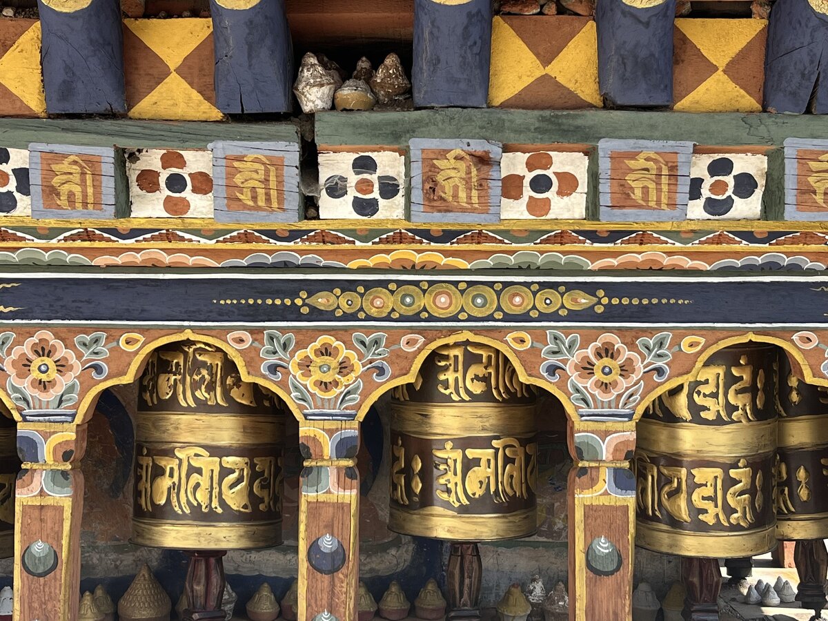 bhutan 5