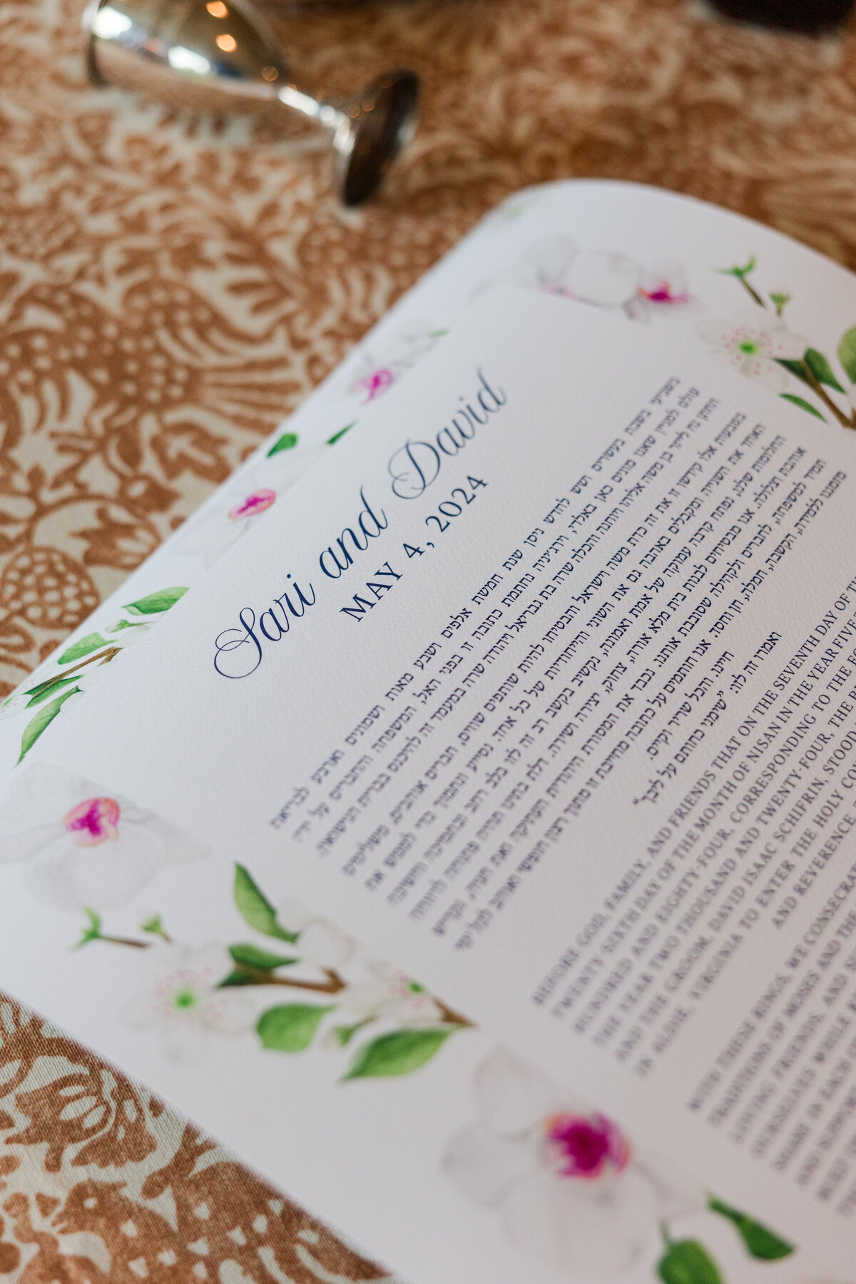 Glenstone-Ketubah-1