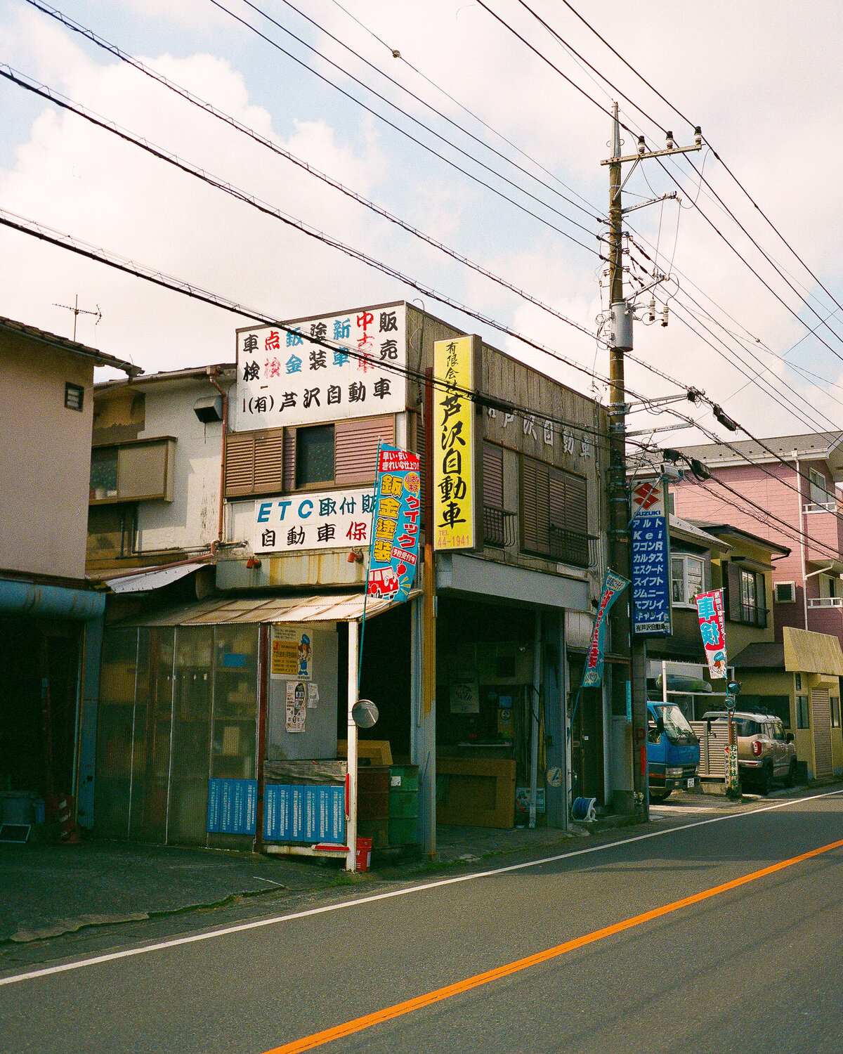 fujifilm_fujicolor_pro_400h_04_11_2023_000129100003