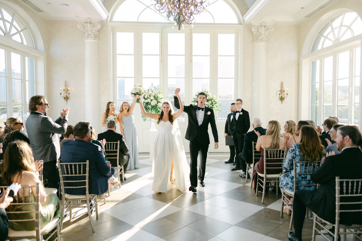 Marche_Wedding_French_Quarter_New_Orleans_Photographer_Alyse_and_Ben_Photography-9109