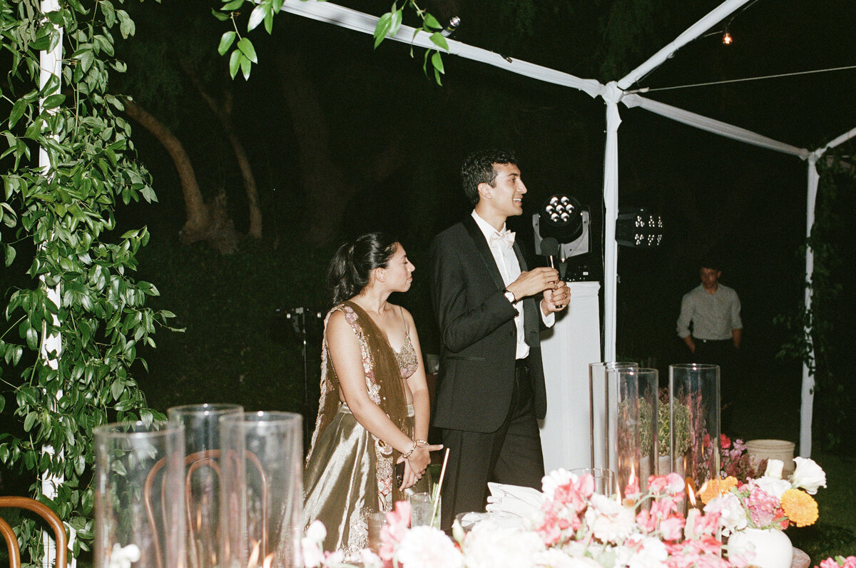 Shree + Samir Film 59
