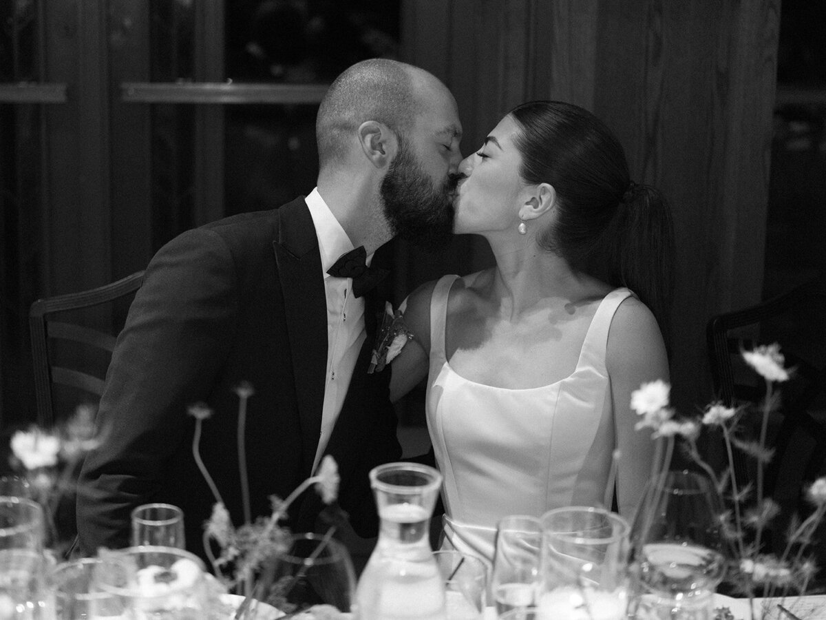 Schommer-Reception-Kelli-Christine-Photo-177_websize