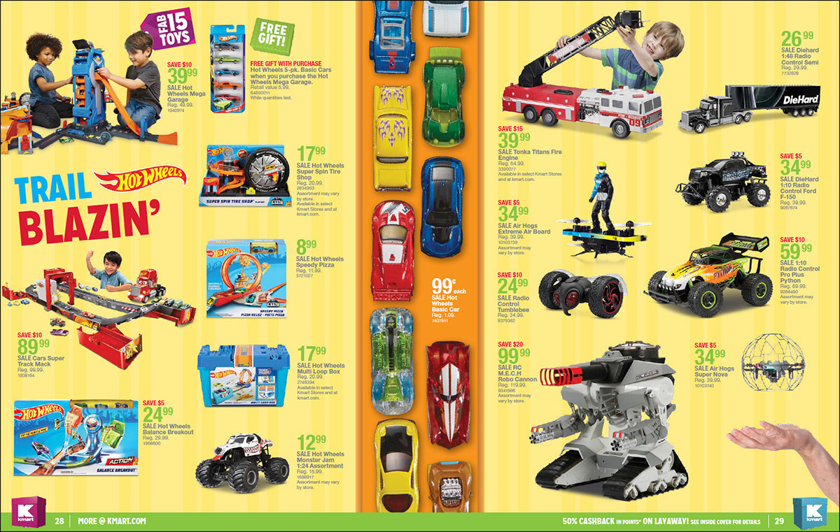 kmart8