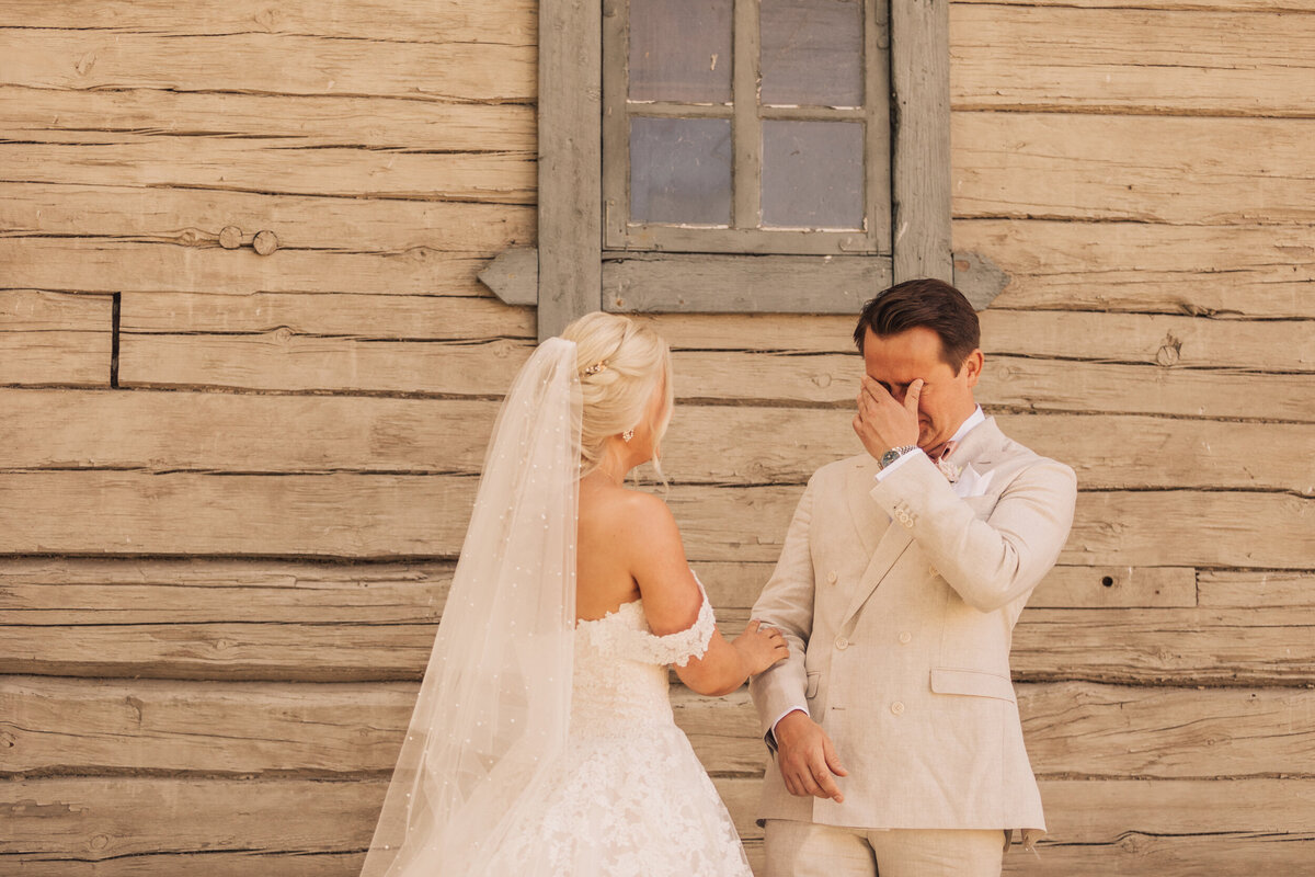 Bröllopsfotografering first look