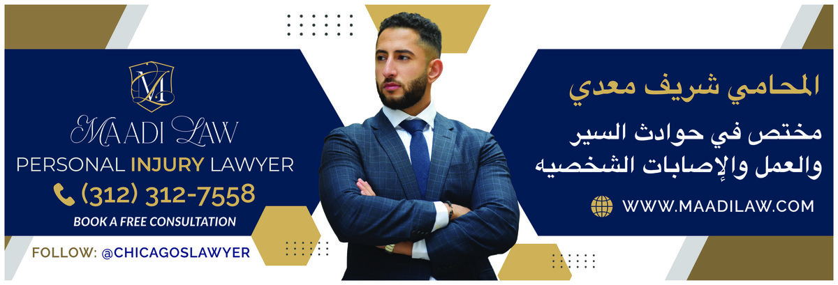 Maadi Law Billboard 10x30 copy