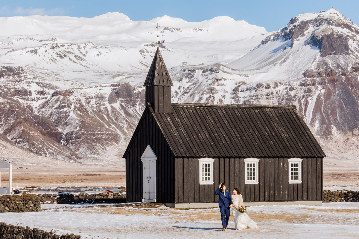 IcelandWedding_OliviaScott_CatherineRhodesPhotography-548-Edit