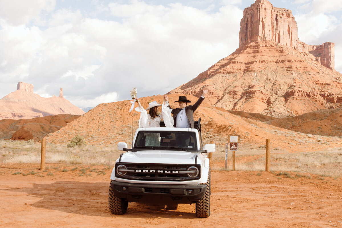 Moab Elopement Photography-29