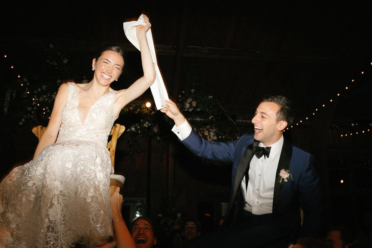 Beth_Adam_Wedding_4993