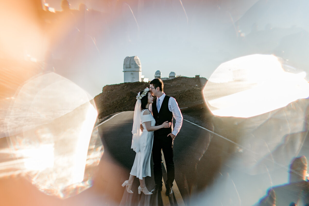 Haleakala Elopement