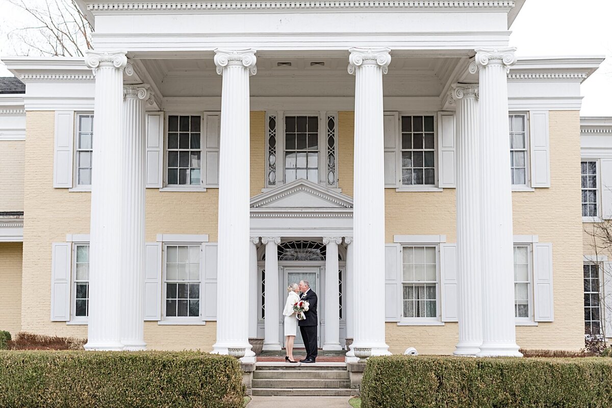 Wheeling-WV-Oglebay-Elopement-Photographer_0002