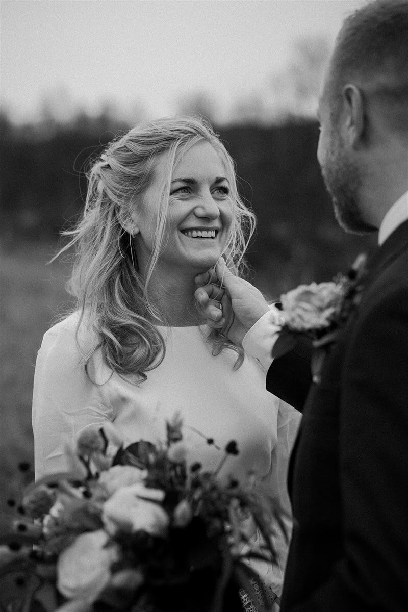 Brollopsfotograf-Harjedalen-fotograf-yohanna-martensson