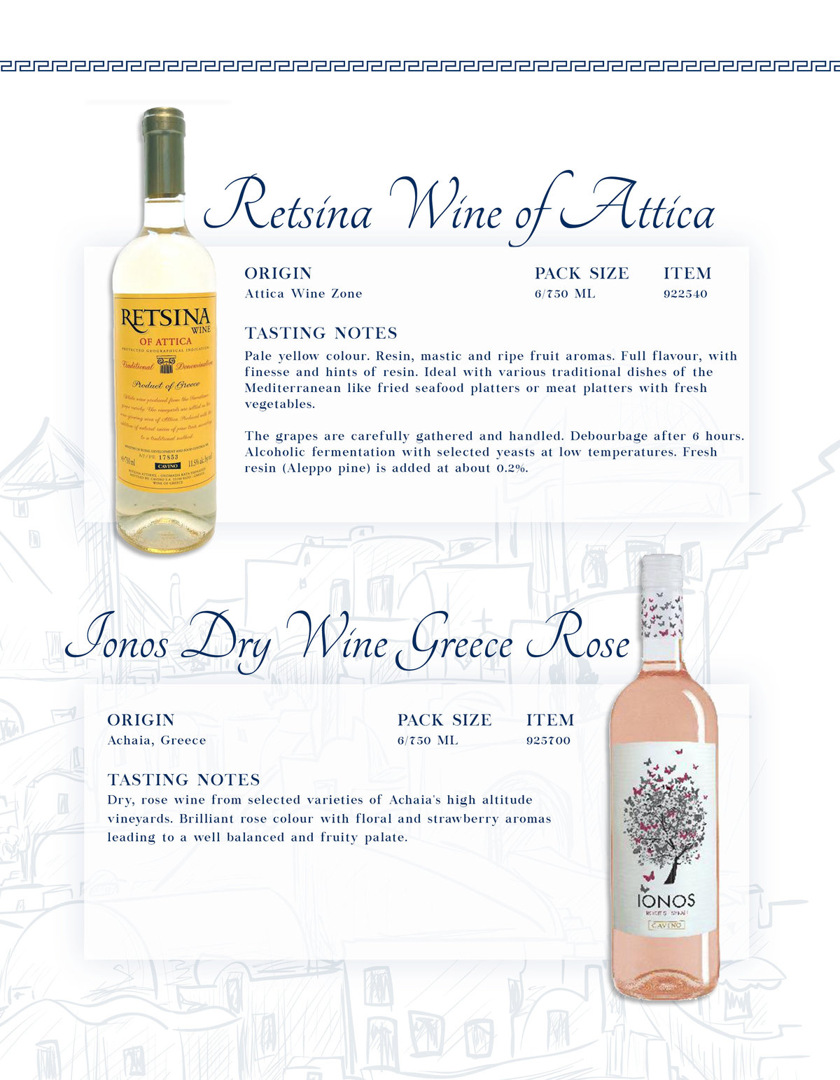 GreekBoys_Wine&Liquor_Page_15