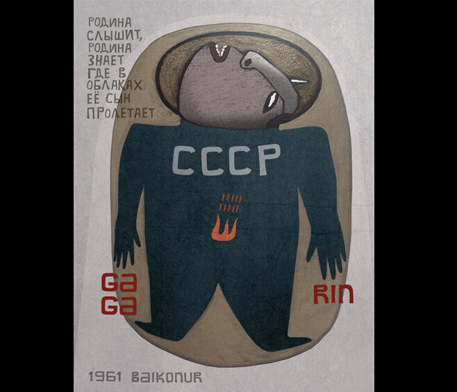 1961_1961-2-Gagarin