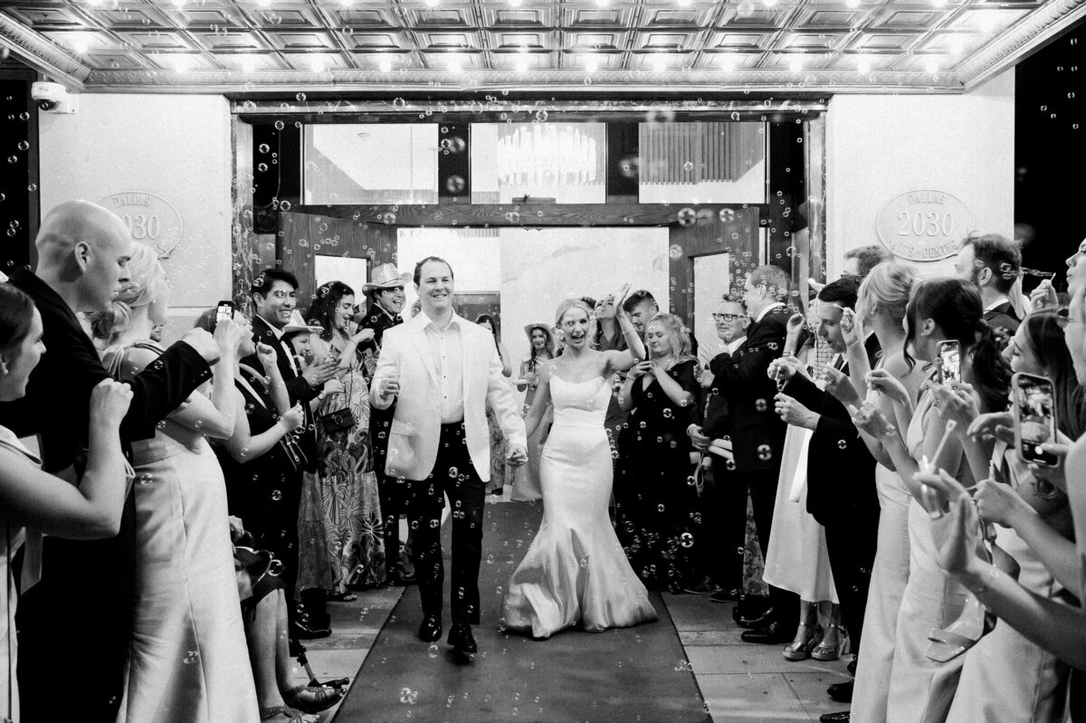 Dallas_Wedding_Photographer_Bethany_Erin_Photography_Allyson&Jack_Wedding-1391