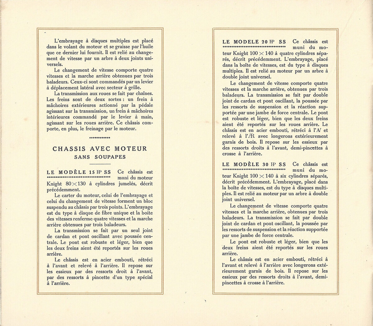 Panhard_Brochure-11-2