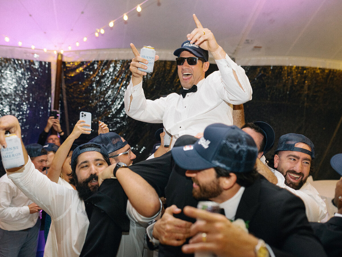 erienne-cam-wedding-reception-631_websize
