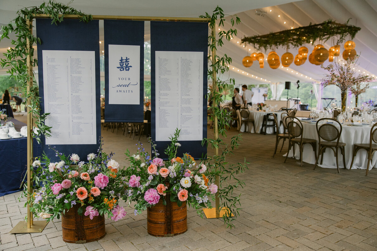 E&BWed1751