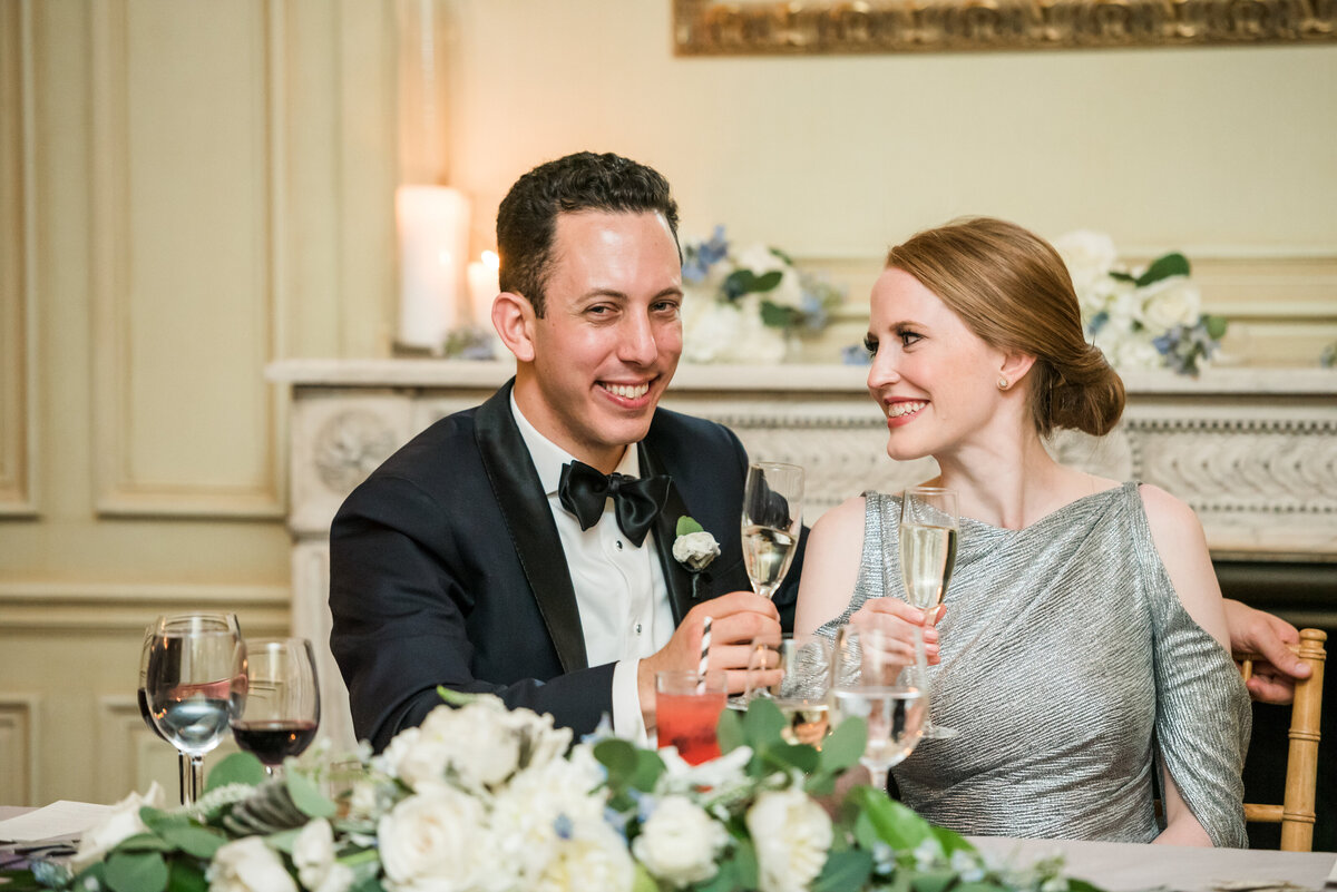 Meridian-House-Washington-DC-Wedding-Photography_77
