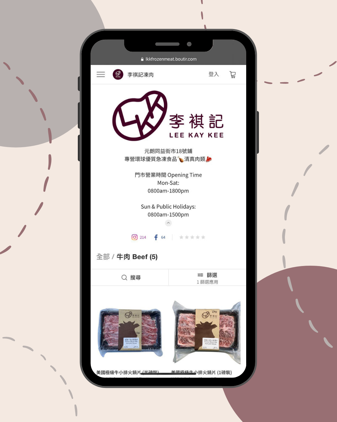 Post03_website