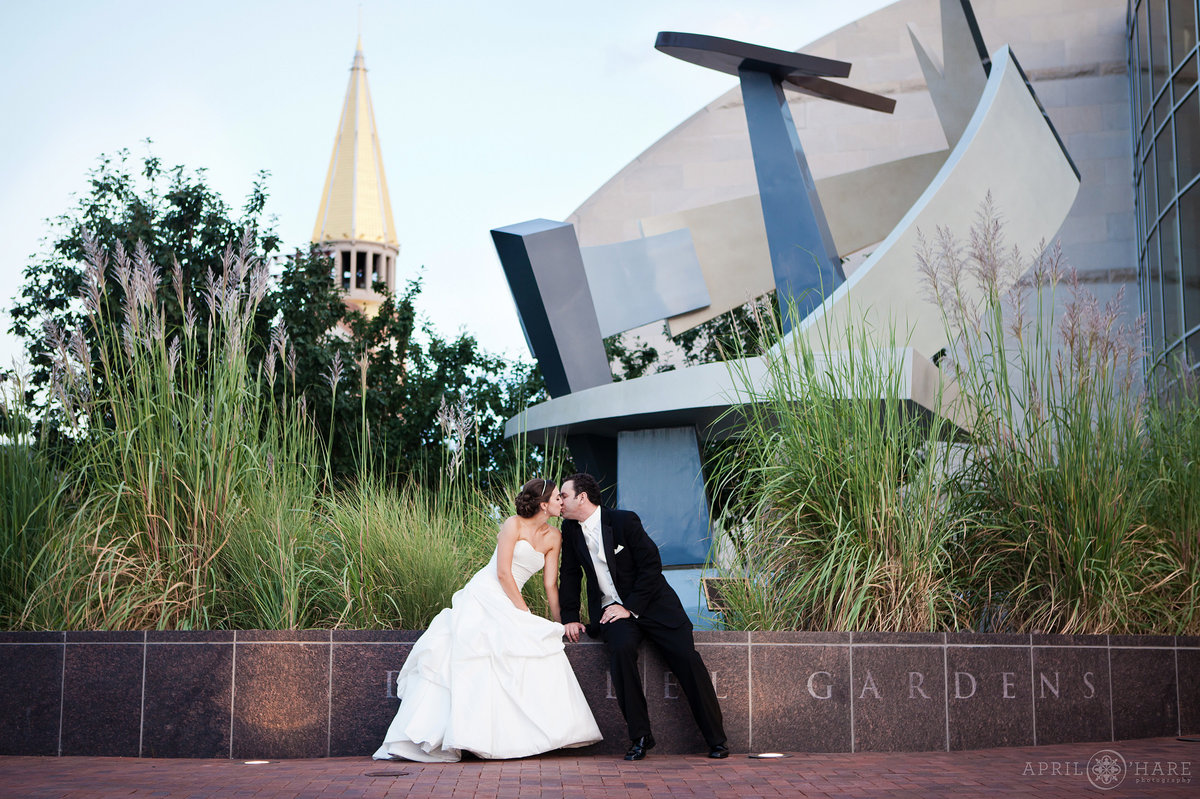 Cable Center University of Denver Wedding Venue in Colorado