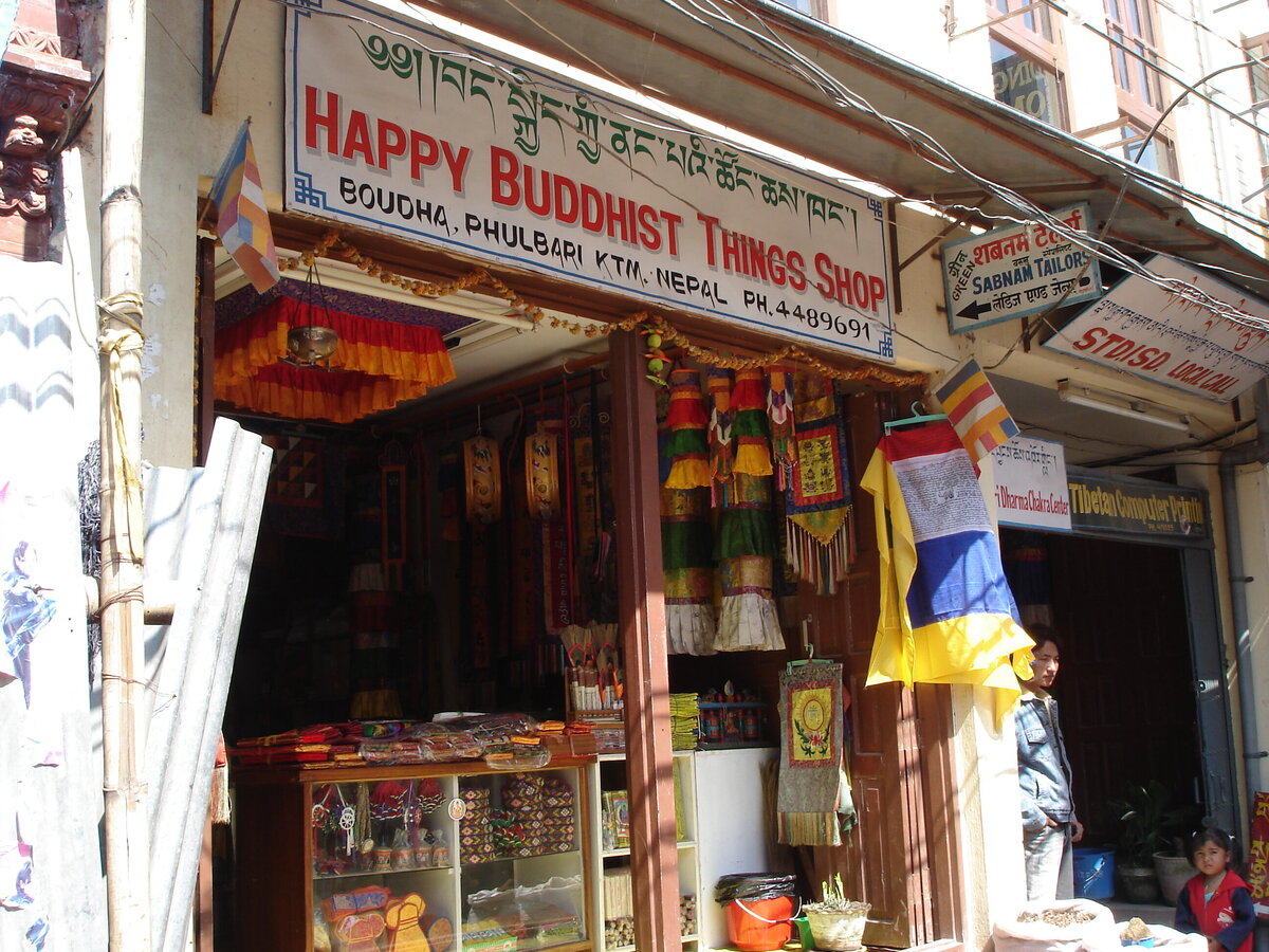 Tibetan shop in Bhoudanath, Kathmandu, Nepal
