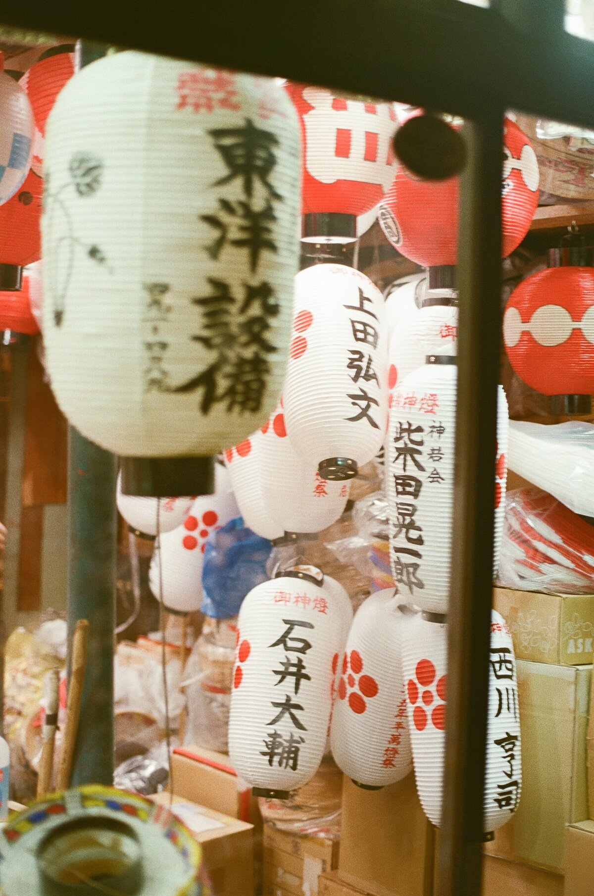 Rainstone Photography 241031 Japan & Seoul Trip-61