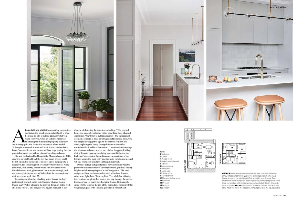 AltusDS_InsideOut_Oct22_2