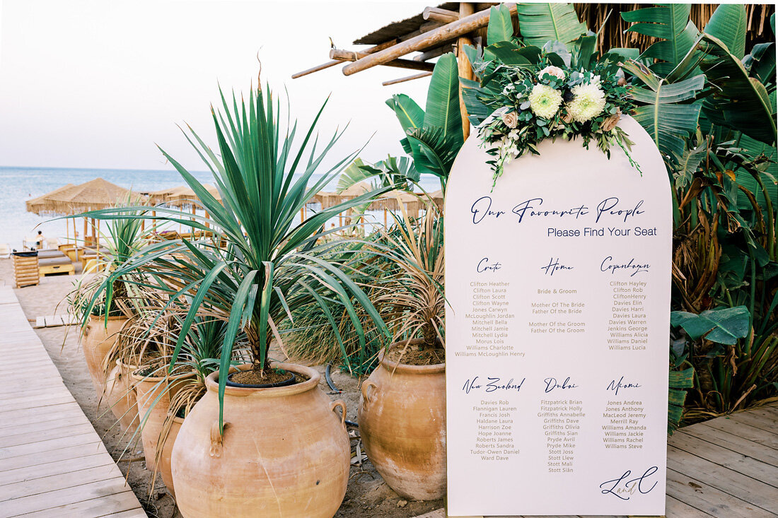 wedding venue in greece (1)