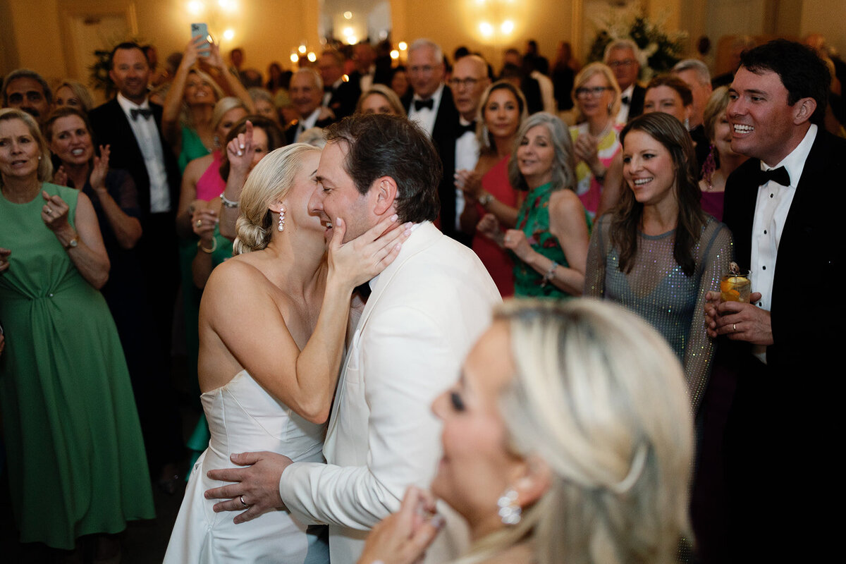 8. Reception_SunnyLeePhoto-149