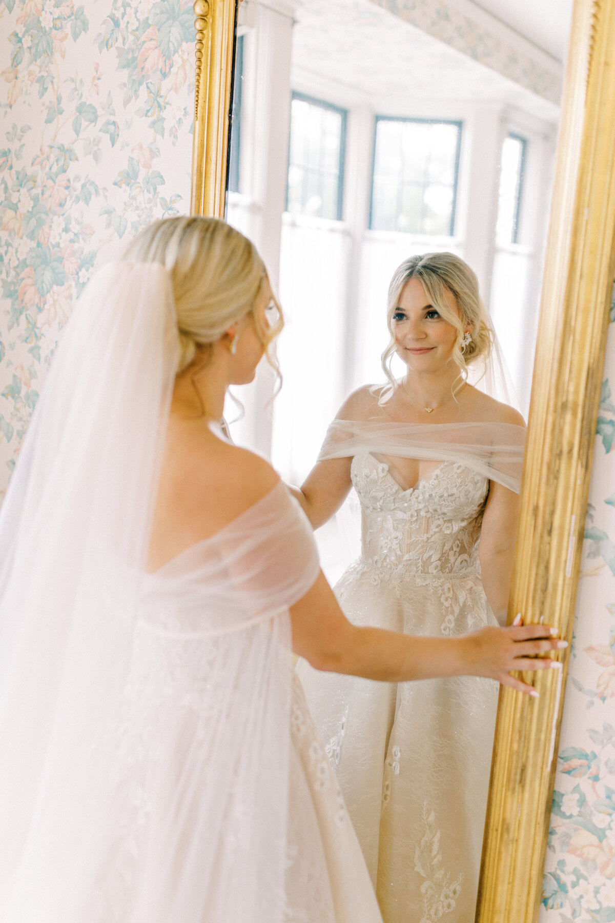 Megan Lampert Photography, LLC Kelsey and Kevin's Wedding 2024-1787