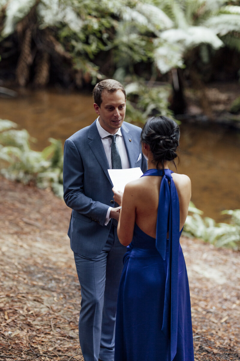 Liminal-Wonderland-Melbourne-Wedding-Photographer005