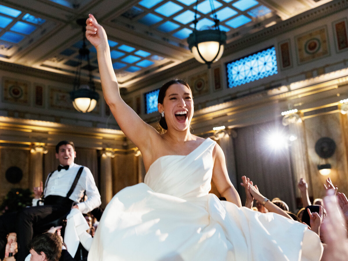 Washington-DC-Wedding-Photographer