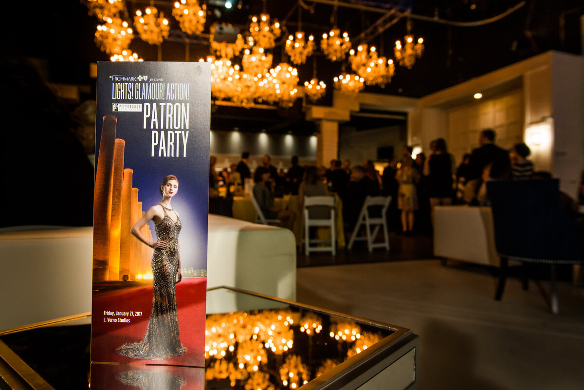 LGPreParty_2017_0142