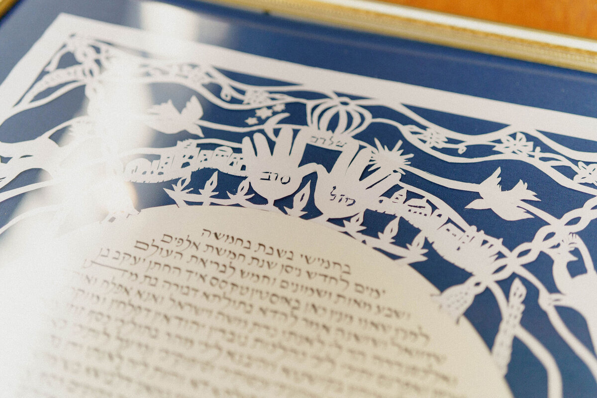 Esme&JacobWeddingPhotos_Previews_AustinWeddingPhotographer_HereafterFilms-13