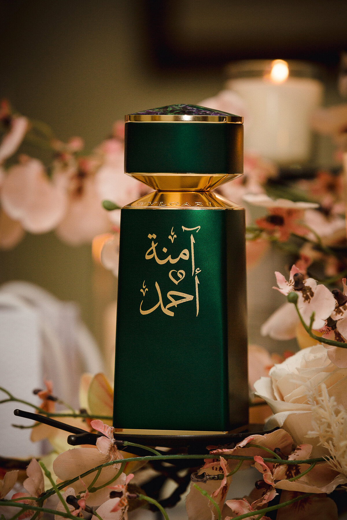 049_Abu_Dhabi_Milcha_Weddings_by_Saskia_Marloh_Weddings