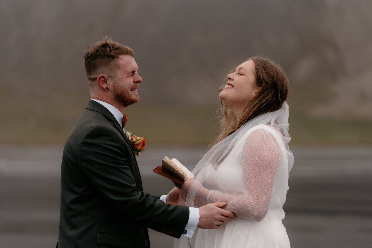 iceland-elopement-photographer-lovewilder-16