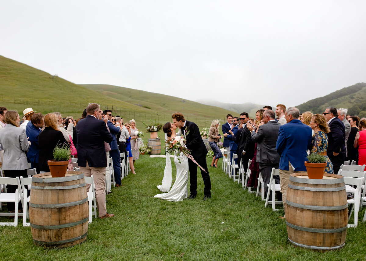 05202023_MaryBeth+AlekWedding_PetalumaCA_AnjaJensenPhotography-1017