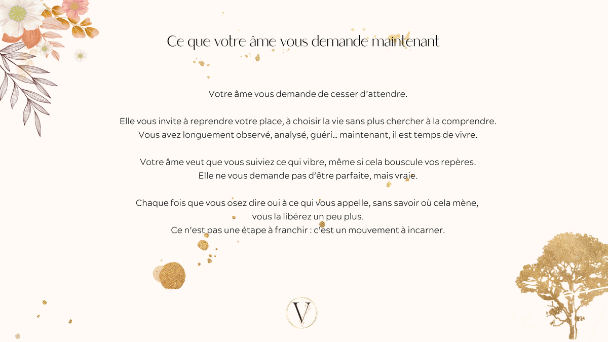 Extrait du Design Divin - ce que votre âme vous demande maintenant. Lecture spirituelle personnalisée révélant les besoins profonds de l'être, guidance énergétique et message intuitif pour réorientation intérieure