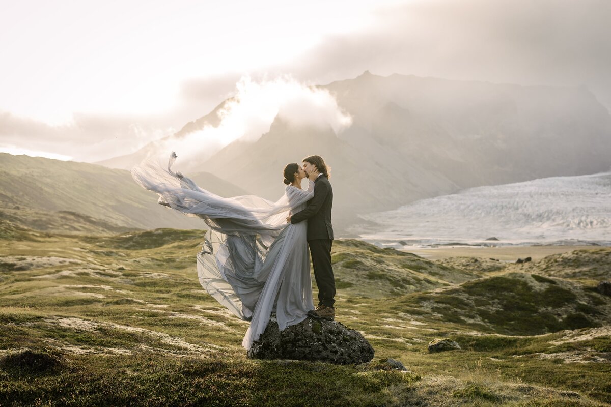 Intimate Iceland Destination Wedding