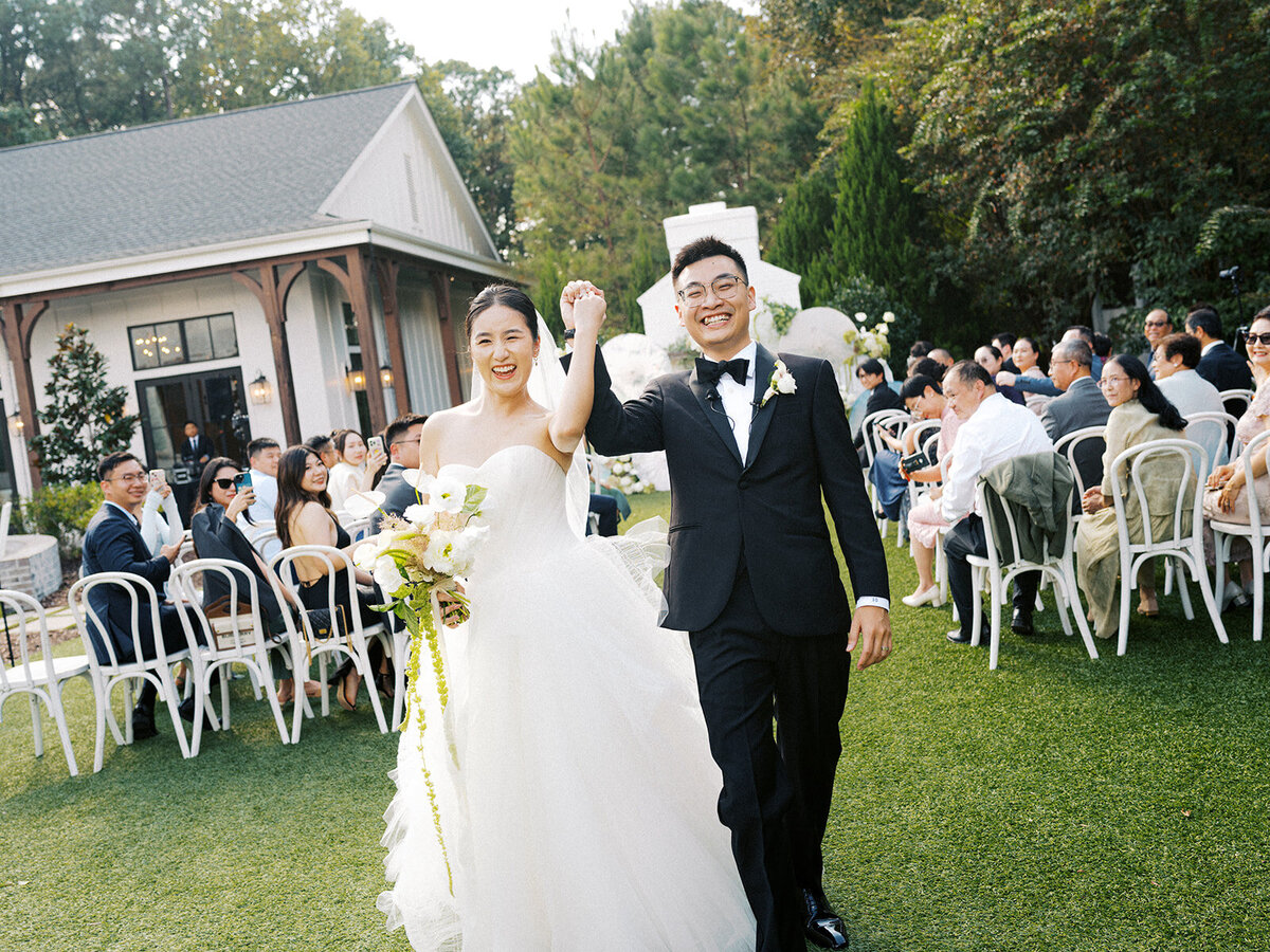 shiyi-yipin-wedding-ceremony-111_websize