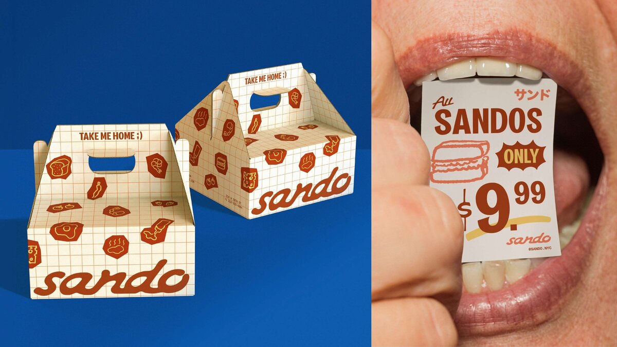 Sando 4