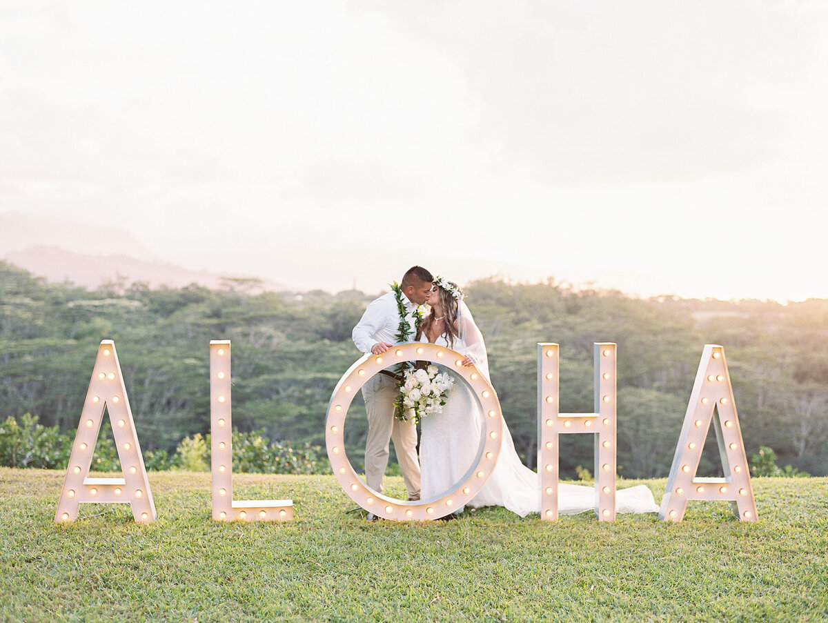 Kauai Wedding Mami Wyckoff Photography Hawaii Photographer (51)