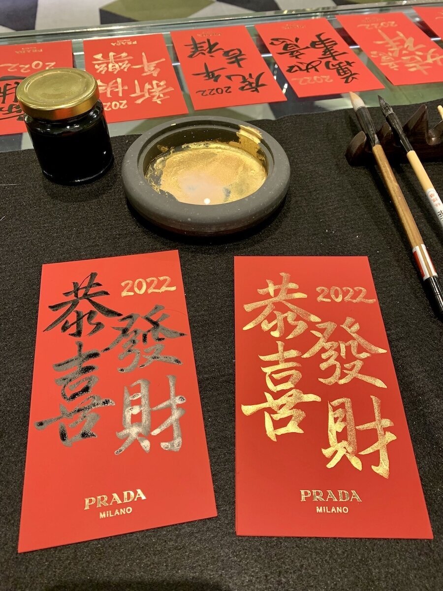 Chinese calligrapher Los Angeles Rancy Wang live event