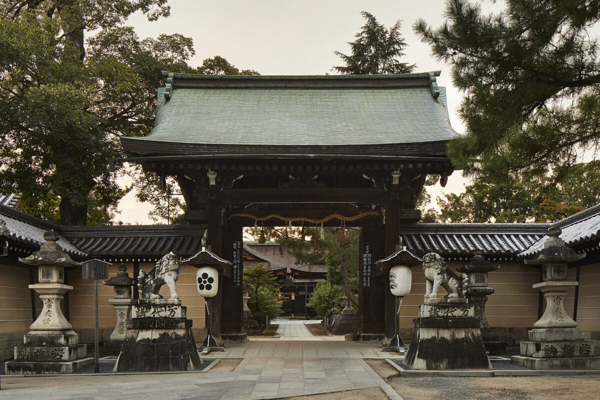 Aman Kyoto, Japan