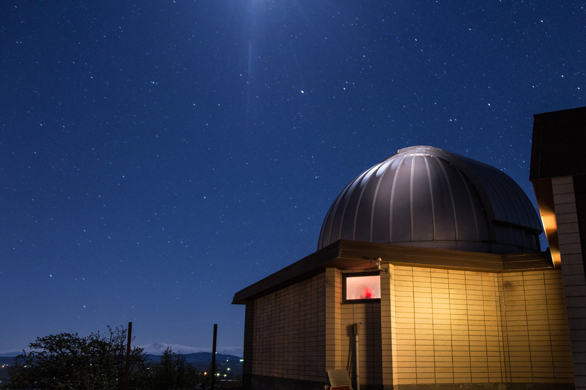 Goldendale Observatory2