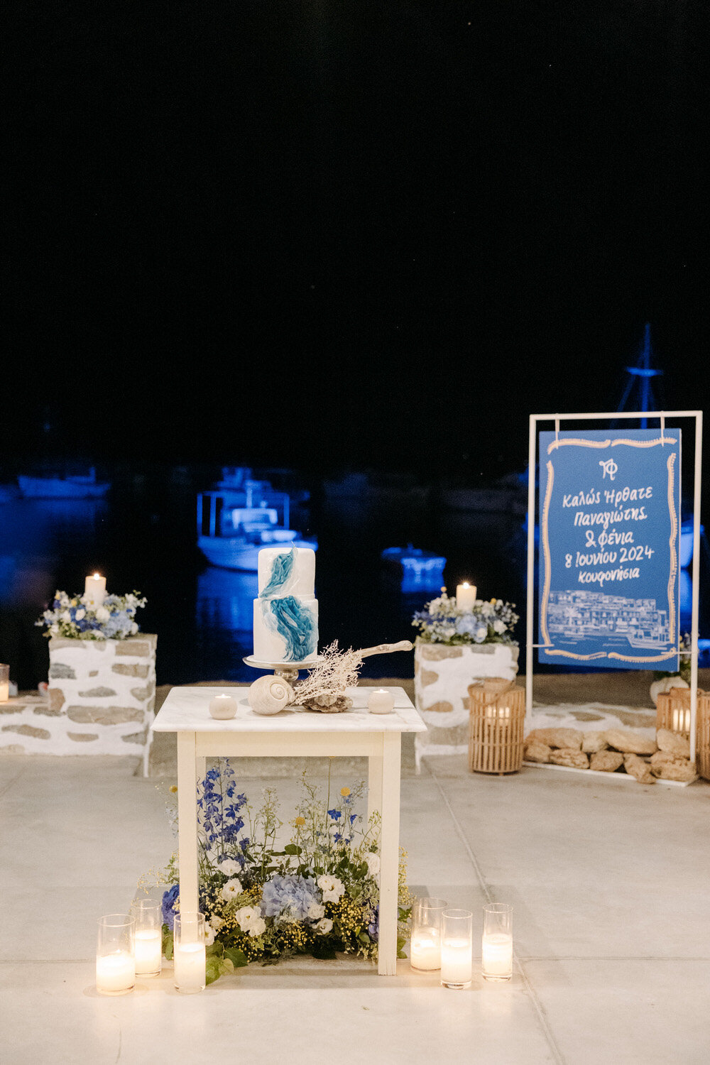 greece_wedding_photography158