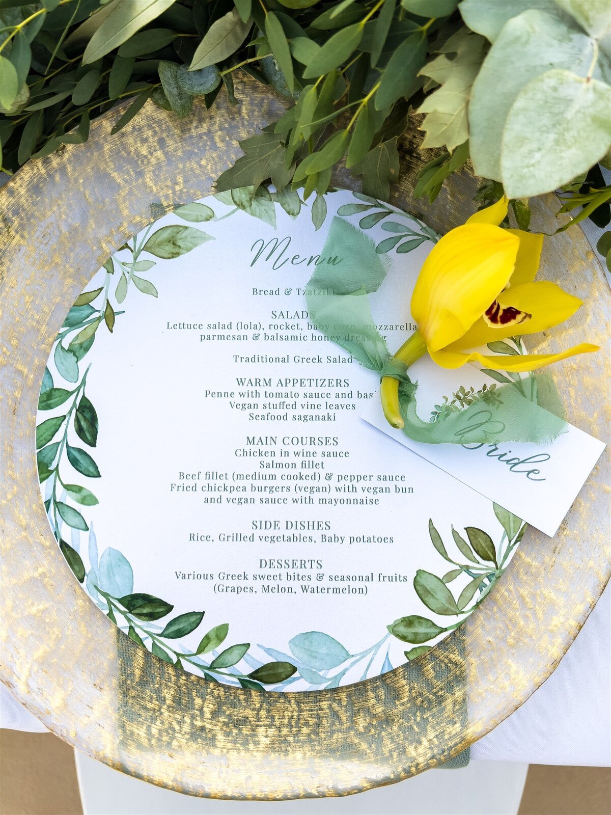 greek villa garden wedding (7)