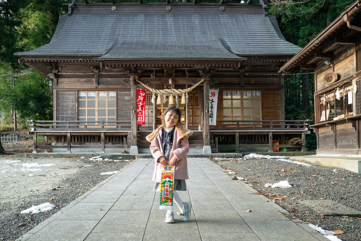 平塚家ケとハレの日_258