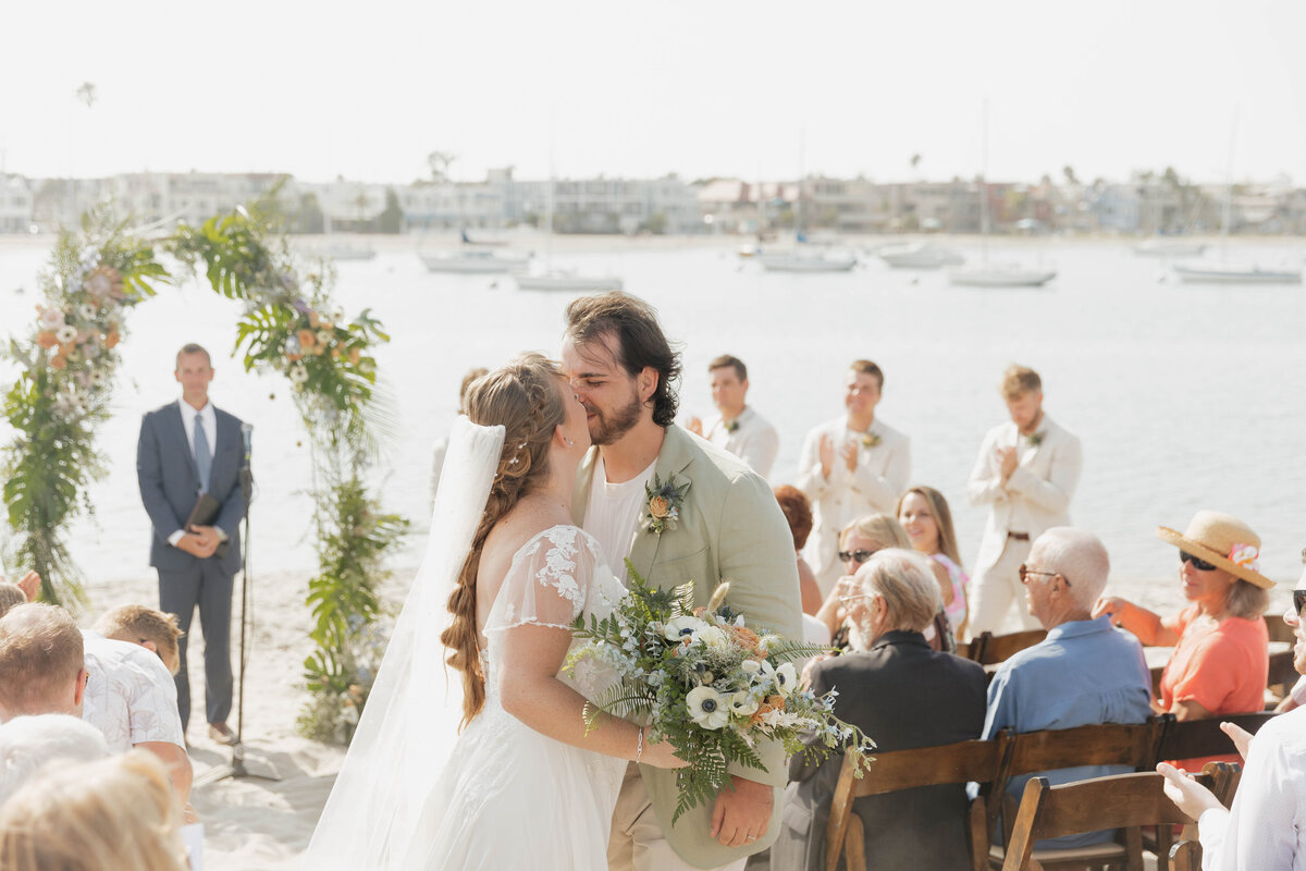 Camryn + Mitchel Wedding-16